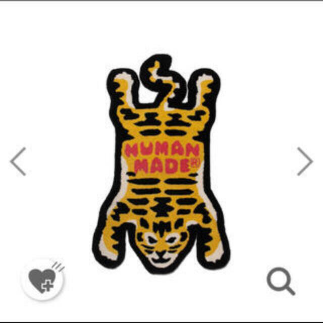 20aw human made TIGER RUG  SMALL ラグマット