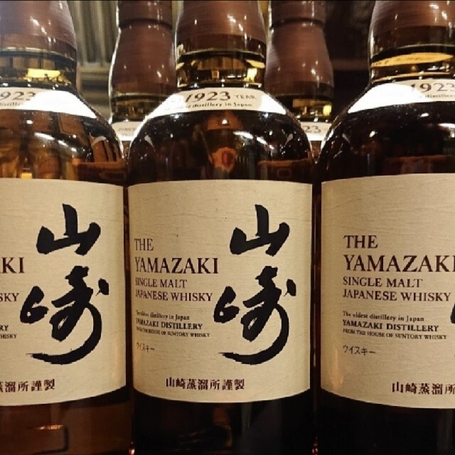 サントリー 山崎 700m NV 6本 発注先 酒 tripkicks.com