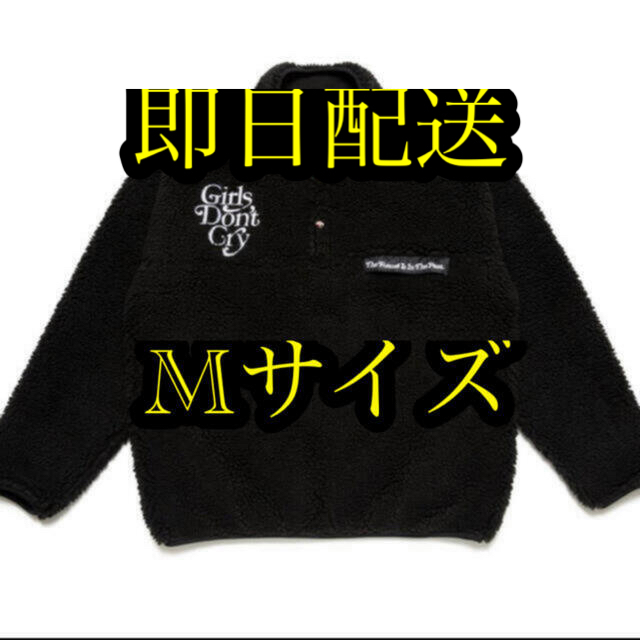 Human Made Girl’s Don’t Cry☆P/O Fleece