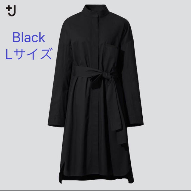 ひざ丈ワンピースUNIQLO +J シャツワンピース ブラック Lサイズ