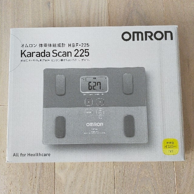 OMRON(オムロン)のオムロン カラダスキャン HBF-225 スマホ/家電/カメラの美容/健康(体重計/体脂肪計)の商品写真