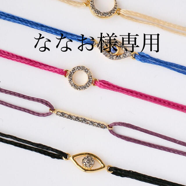 新品・未使用♡evil eye ダイヤモンド チャーム ブレスレット♡おまけ付き レディースのアクセサリー(ブレスレット/バングル)の商品写真