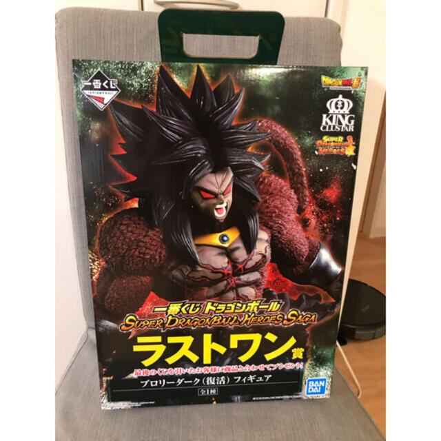 ドラゴンボール(ドラゴンボール)の一番くじ ハンドメイドのおもちゃ(フィギュア)の商品写真