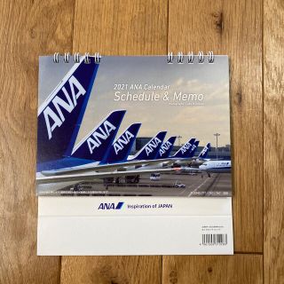 エーエヌエー(ゼンニッポンクウユ)(ANA(全日本空輸))のANA 2021 卓上カレンダー(カレンダー/スケジュール)