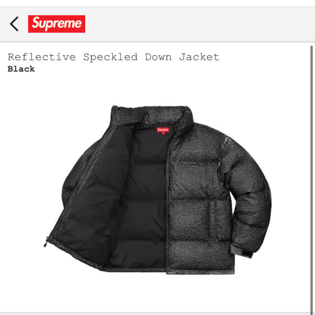 Supreme - Reflective Speckled Down Jacket supremeの通販 by ... Reflective Speckled Down Jacket Mサイズ