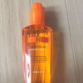 ケラスターゼ(KERASTASE)のソワンオレオリラックス125ml(トリートメント)