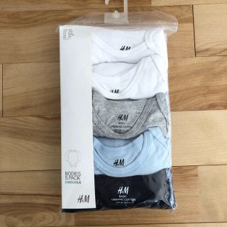 エイチアンドエム(H&M)の【Barca様専用】H&M オーガニックコットン　ボディスーツ(下着)