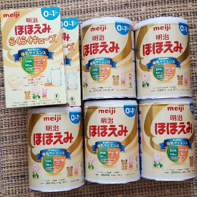93%OFF!】 ほほえみ らくらくミルク缶 28缶 賞味期限 2024.4 solines.ec