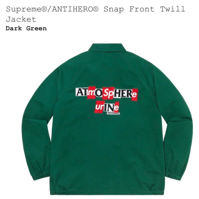 Supreme ANTIHERO Snap Front Twill Jacket