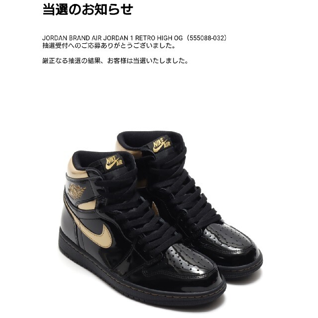 JORDAN BRAND AIR JORDAN 1 RETRO HIGH OGメンズ