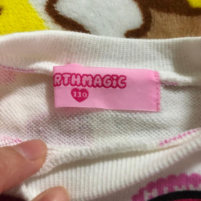 EARTHMAGIC(アースマジック)の♡専用♡ キッズ/ベビー/マタニティのキッズ服女の子用(90cm~)(Tシャツ/カットソー)の商品写真