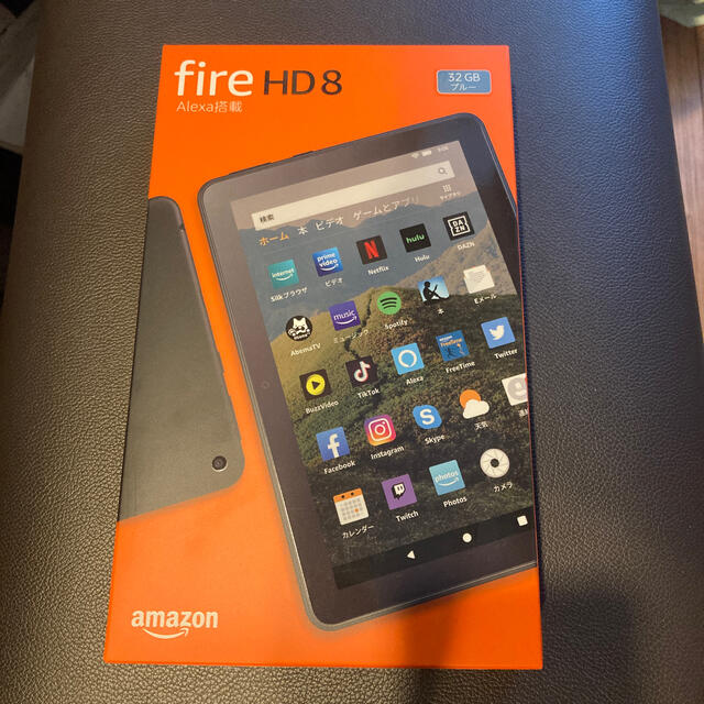 Fire HD 8 32GB ブルー