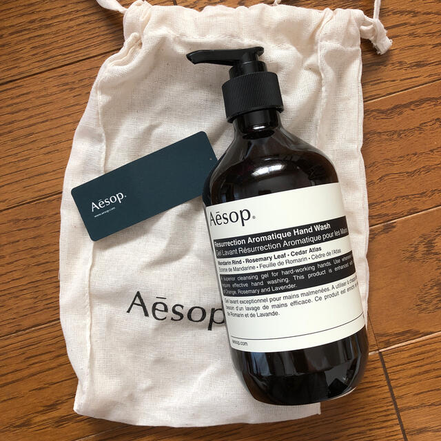 Aesop(イソップ)のレスレクション　イソップ　ハンドウォッシュ コスメ/美容のボディケア(ボディソープ/石鹸)の商品写真