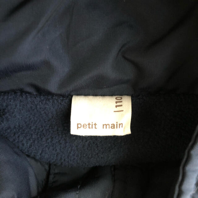 petit main(プティマイン)のプティマイン　コート　110 キッズ/ベビー/マタニティのキッズ服女の子用(90cm~)(コート)の商品写真