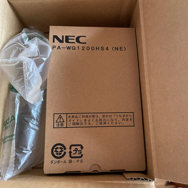 NEC(エヌイーシー)のPA-WG1200HS4(NE) 無線ルーター新品 スマホ/家電/カメラのPC/タブレット(PC周辺機器)の商品写真