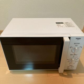 ハイアール(Haier)のt.Sugar様専用　ハイアール　電子レンジ(電子レンジ)