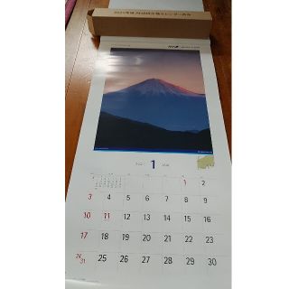 エーエヌエー(ゼンニッポンクウユ)(ANA(全日本空輸))の2021年版ANAカレンダー(カレンダー/スケジュール)