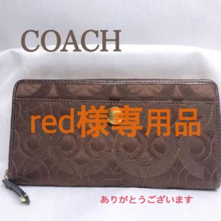 コーチ(COACH) ラベンダー 財布(レディース)の通販 46点 | コーチの