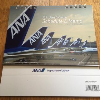 エーエヌエー(ゼンニッポンクウユ)(ANA(全日本空輸))のANA 株主優待　卓上カレンダー　2021(カレンダー/スケジュール)