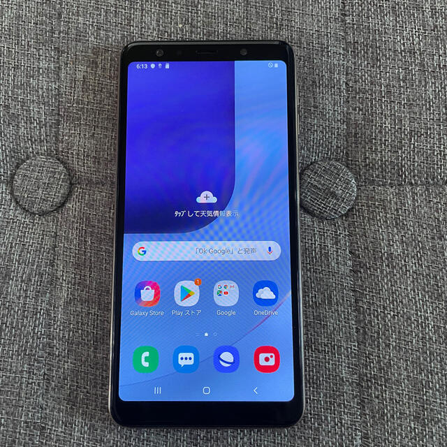 Galaxy(ギャラクシー)のGalaxy A7 スマホ/家電/カメラのスマートフォン/携帯電話(スマートフォン本体)の商品写真
