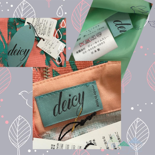 HOT人気セール deicy - daicy☆ オリジナル柄♡セットアップの通販 by ゆきんこ☆|デイシーならラクマ 新品日本製