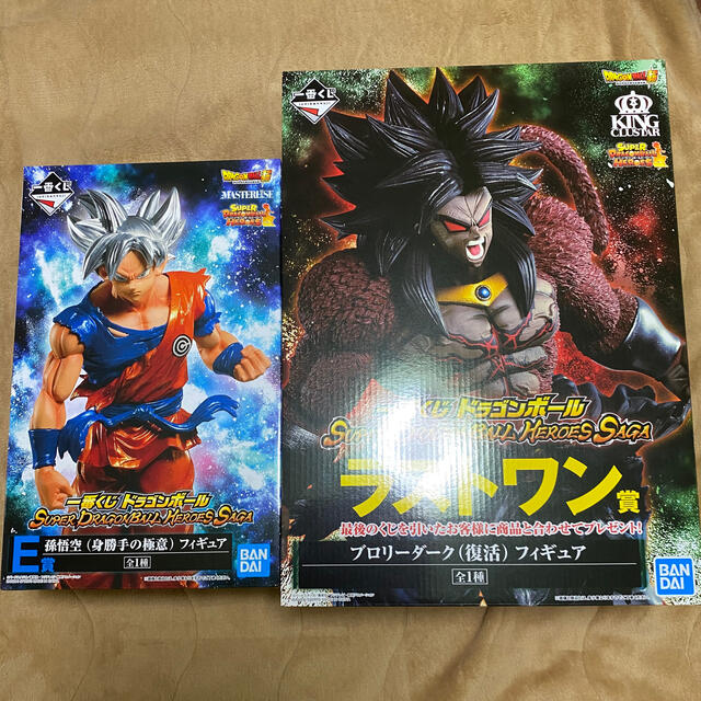 ドラゴンボール 一番くじ ラストワン