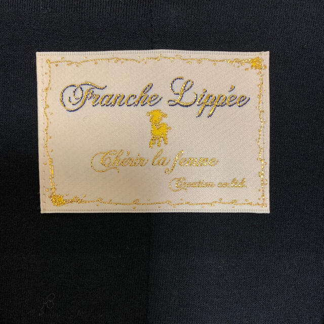 franche lippee(フランシュリッペ)のフランシュリッペ　ジャケット レディースのジャケット/アウター(テーラードジャケット)の商品写真