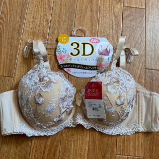 3Dモールドカップブラ(ブラ)