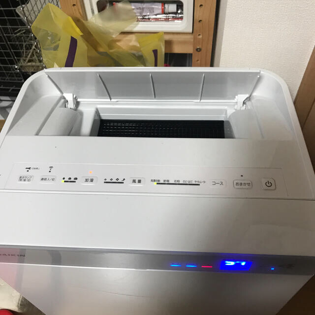 DAIKIN(ダイキン)の空気清浄機 スマホ/家電/カメラの生活家電(空気清浄器)の商品写真