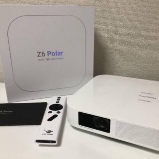 Z6 Polar Meets popin Aladdin(プロジェクター)