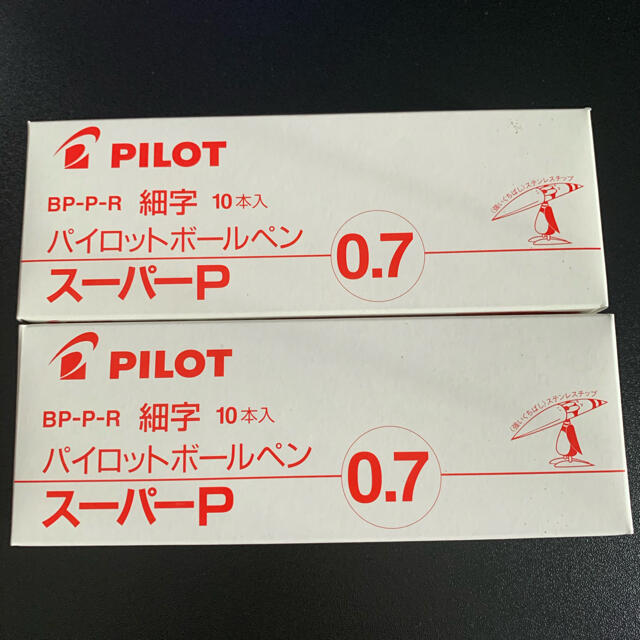 PILOT(パイロット)の赤ボールペン　20本 インテリア/住まい/日用品の文房具(ペン/マーカー)の商品写真