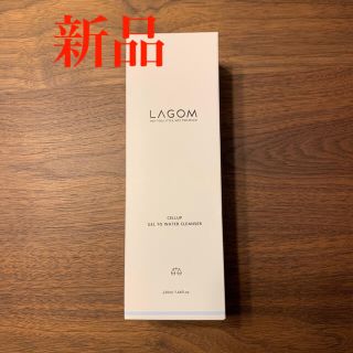 ラーゴム(LAGOM)のLAGOM ジェルトゥウォータークレンザー(洗顔料)