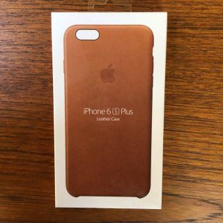 アップル(Apple)のiPhone6sプラス　携帯カバー(iPhoneケース)