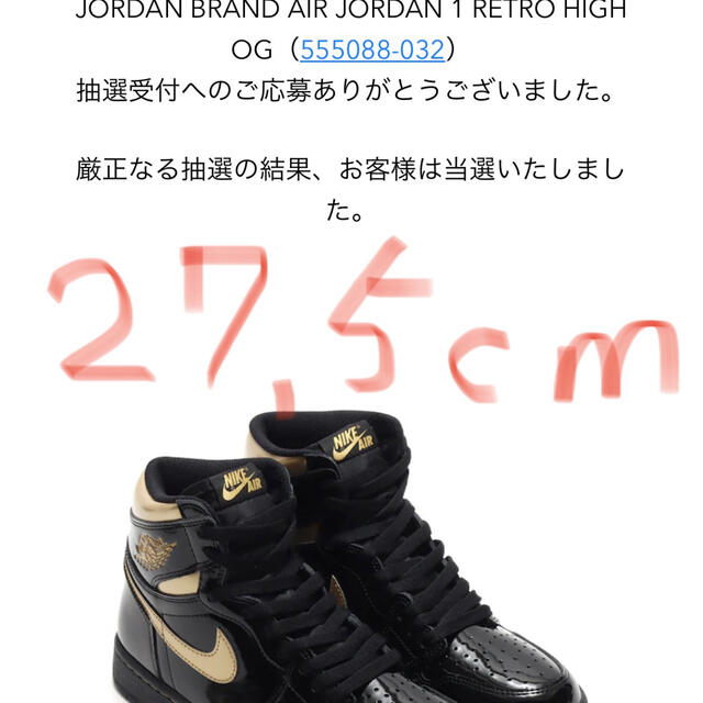 メンズJORDAN BRAND AIR JORDAN 1 RETRO HIGH OG