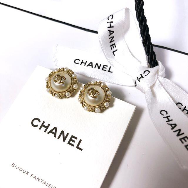 【CHANEL/シャネル】イヤリング　パール　ゴールド　ココ