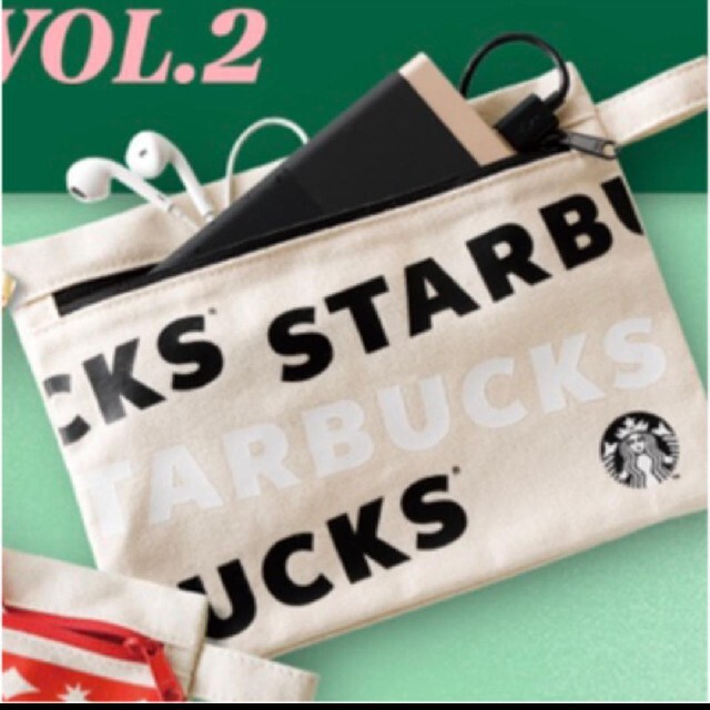 Starbucks Coffee(スターバックスコーヒー)の新品未使用 スタバ スターバックス クリスマス  ホリデー キャンバス ポーチ エンタメ/ホビーのコレクション(ノベルティグッズ)の商品写真