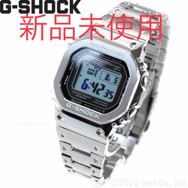 G-SHOCK GMW-B5000D フルメタル シルバー