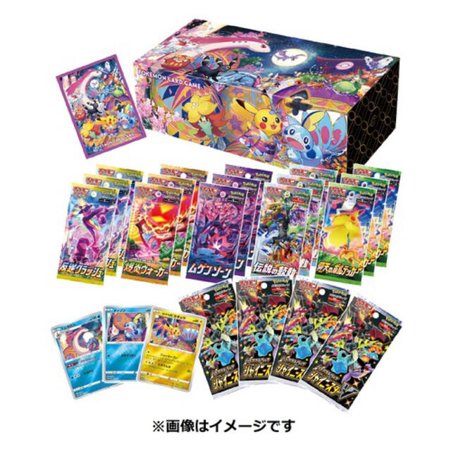 ポケモンカード　カナザワオープン記念　スペシャルBOX  1BOX