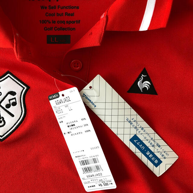 le coq sportif(ルコックスポルティフ)のレディースゴルフウェア スポーツ/アウトドアのゴルフ(ウエア)の商品写真