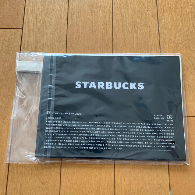 Starbucks Coffee(スターバックスコーヒー)のStarbucks ホリデーポーチ2020 レディースのファッション小物(ポーチ)の商品写真