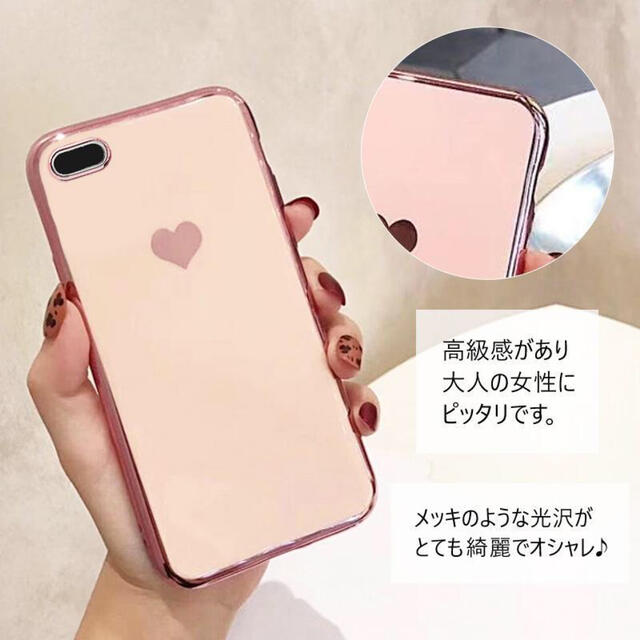 iPhone11用 金メッキ風 ♥ハート♥ スマホカバーケース 【ピンク色】 | フリマアプリ ラクマ