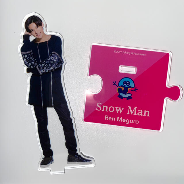 SnowMan 目黒蓮 アクスタ 第1弾 - アイドルグッズ