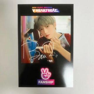 txt ヨンジュン　vlive Heartbeat ポラロイド