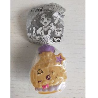 バンダイ(BANDAI)のヒーリングっどプリキュアエレメントボトルチャーム3おやすみラテ(キャラクターグッズ)