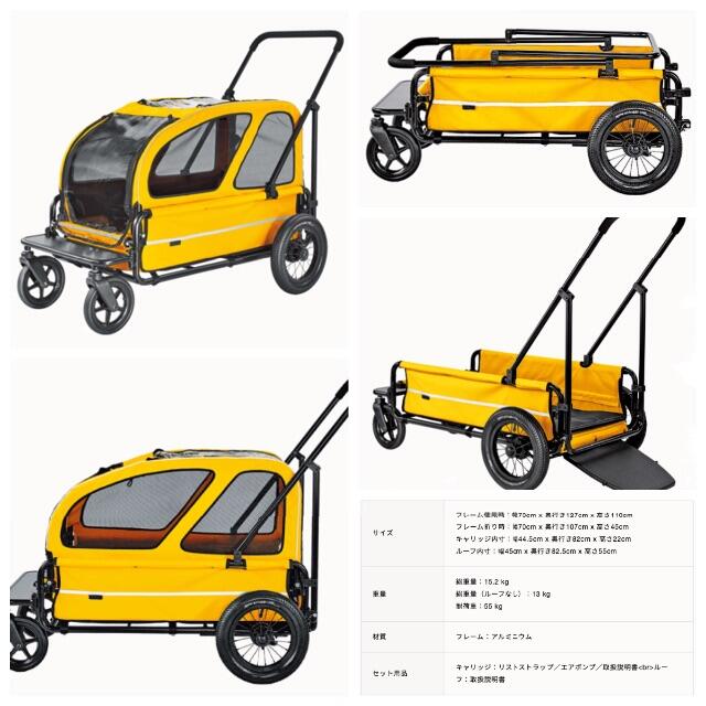 ルーフキャリッジ色AIR BUGGY  CARRIAGE    大型犬用 カート