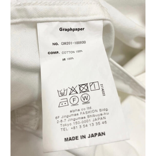 ☆値下 Graphpaper Military Cloth Shop Coat おてごろ価格 33%割引