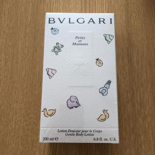 ブルガリ(BVLGARI)のBVLGARI  Petits et Mamans(ボディローション/ミルク)