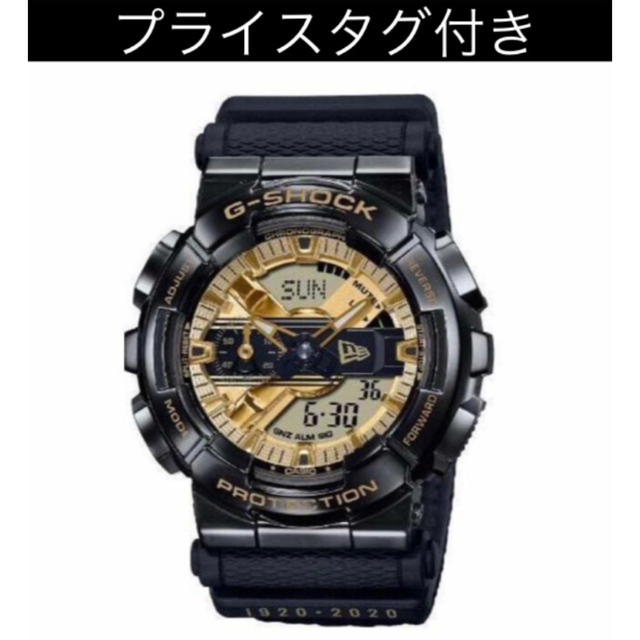 G-SHOCK NEW ERA GM-110NE 100周年記念 新品未使用