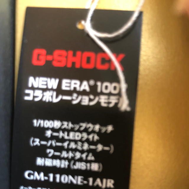 G-SHOCK NEW ERA GM-110NE 100周年記念 新品未使用