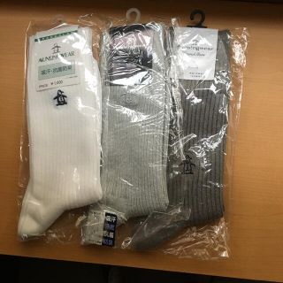 マンシングウェア(Munsingwear)のメンズソックス3枚セット(その他)